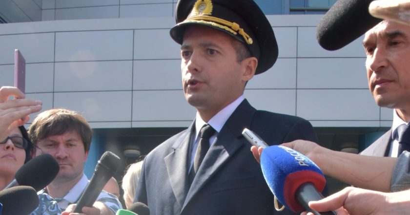 Летчиков, посадивших Airbus в поле кукурузы, могут наказать