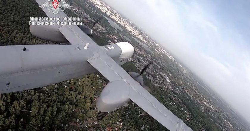Россия испытывает татарский беспилотник-разведчик