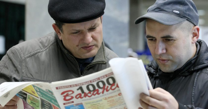 Олигарх предложил «смело уволить» 25 млн россиян