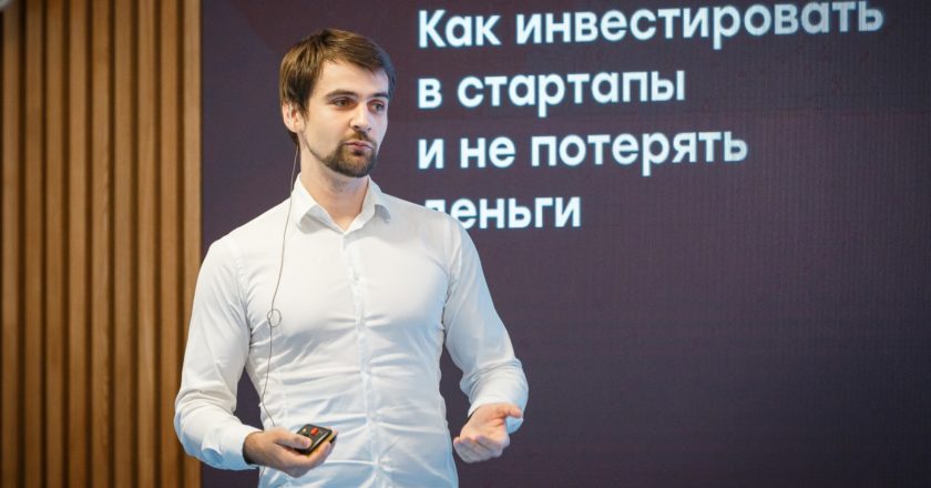 Сергей Топоров: «Вечнурному капиталисту нужен негативный опыт»