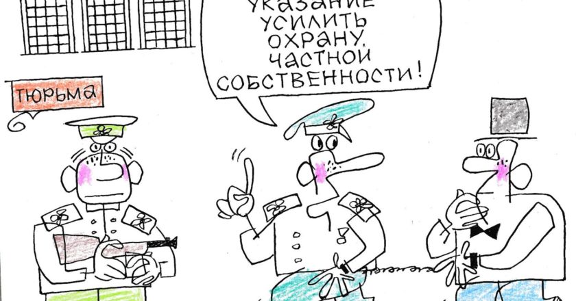 Развитие кластеров: перспективы и риски для экономики