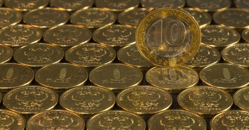 Россиянам перестали платить зарплату