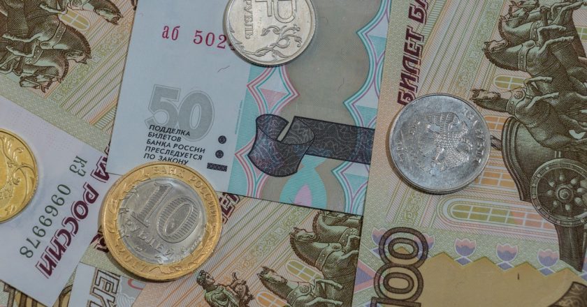 В России возрастут зарплаты