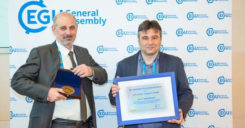 Подземная Атлантида профессора Эппельбаума