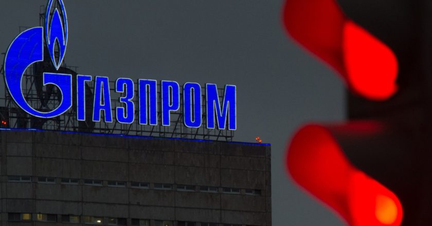 Максим Блинов / РИА Новости
