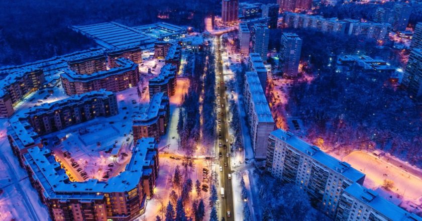 В Новой Москве начали дорожать квартиры
