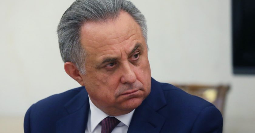 Заместитель председателя правительства РФ Виталий Мутко. Екатерина Штукина / РИА Новости