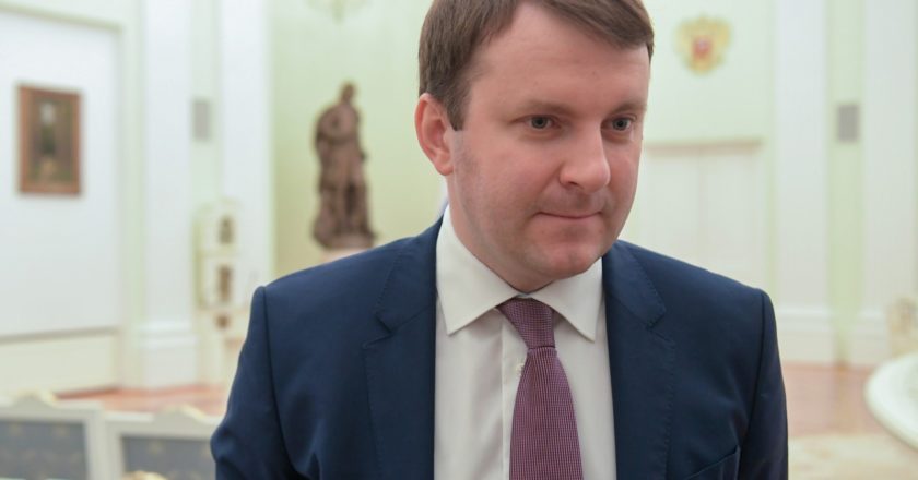 Орешкин рассказал, что ждет Россию, когда «обвалится» цена на нефть