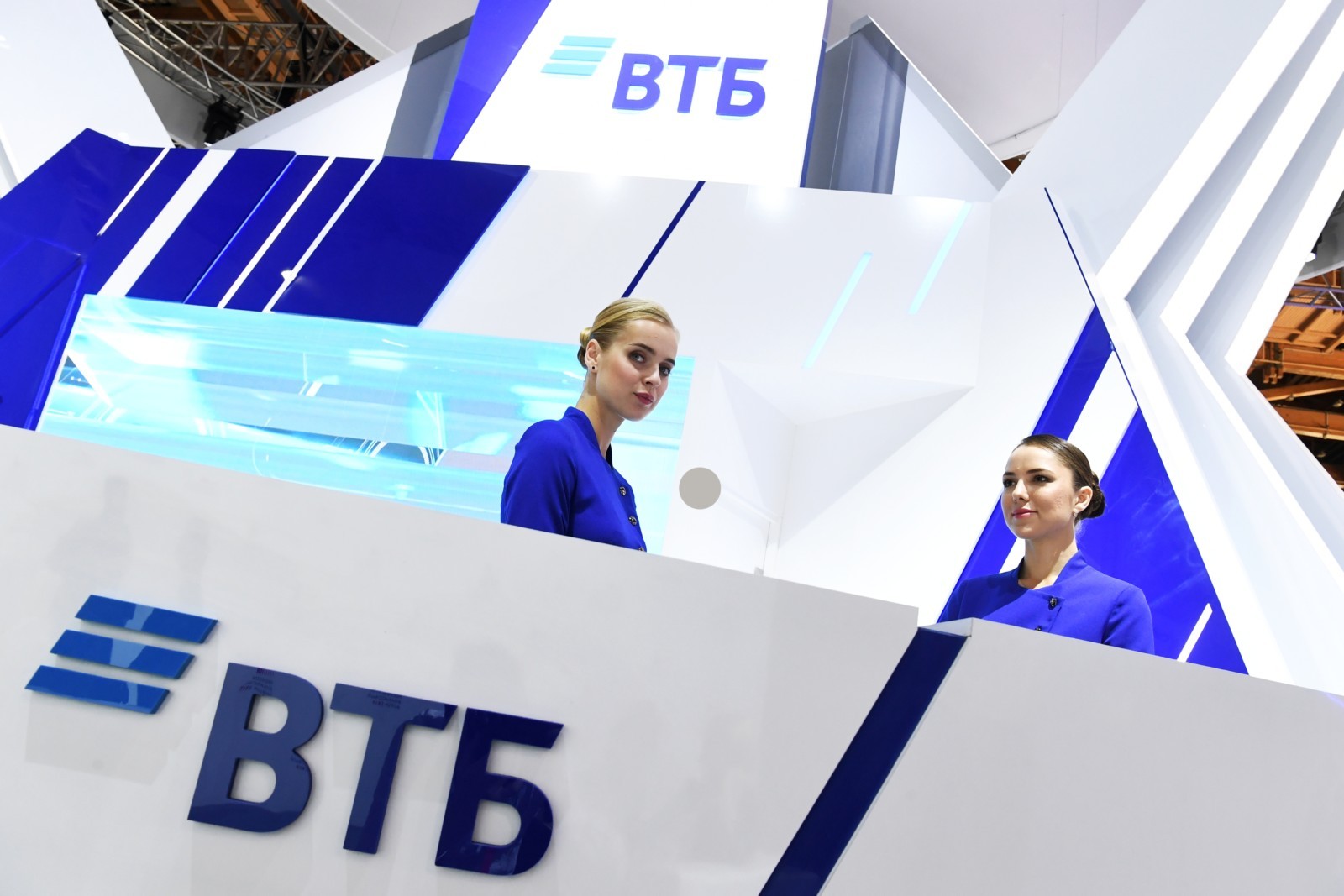 Евгений Биятов / РИА Новости