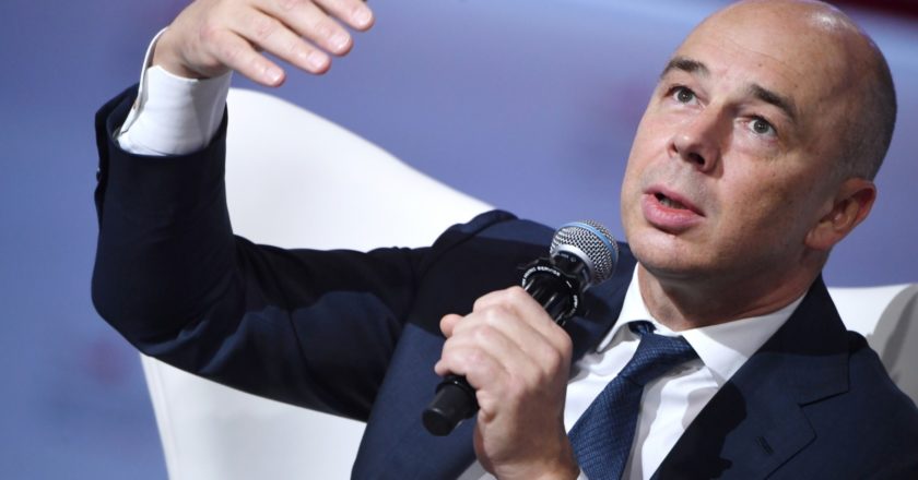 Антон Силуанов: самозанятыми могут быть не все