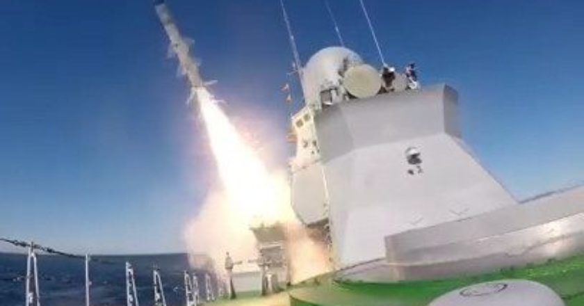 Минобороны запустило ракету Х-35 в Японском море