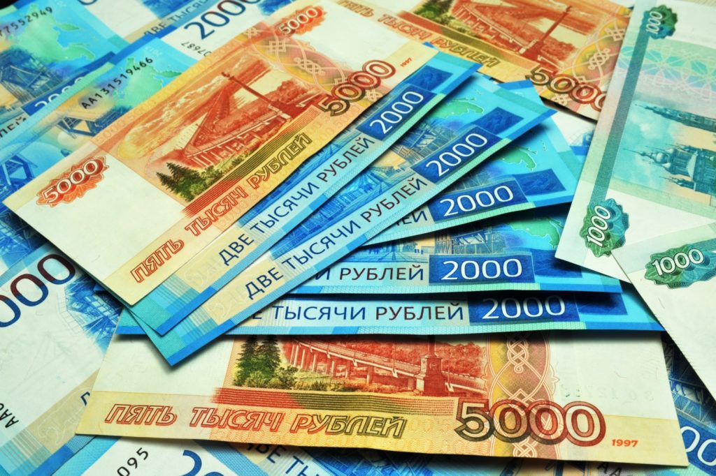 Ученые рассказали, как вырастут доходы россиян
