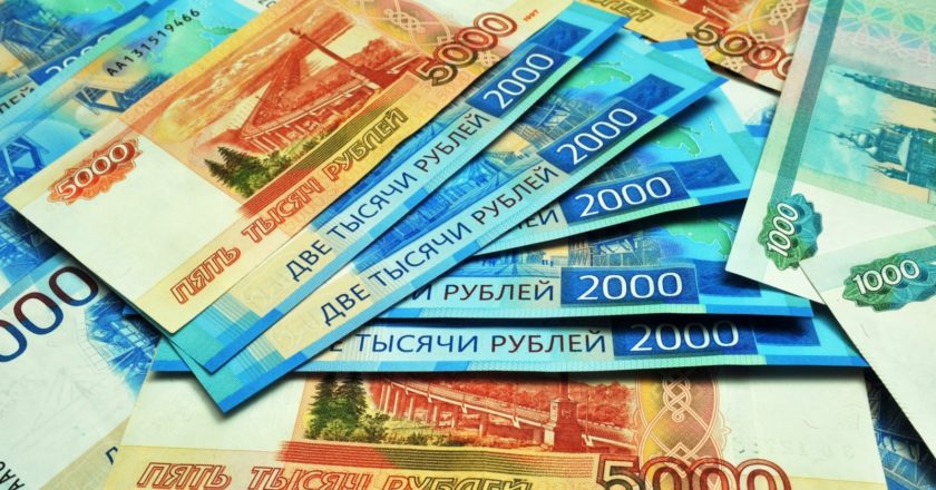 Ученые рассказали, как вырастут доходы россиян