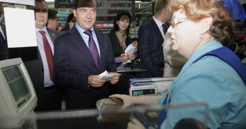 Госдума может ввести минимальную цену на сигареты