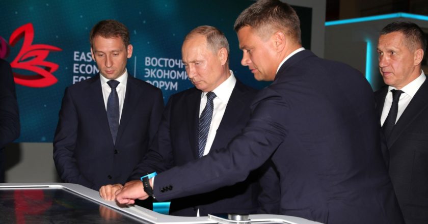 Лучшая инвестновость дня: Путин запустил новое производство серебра в Якутии