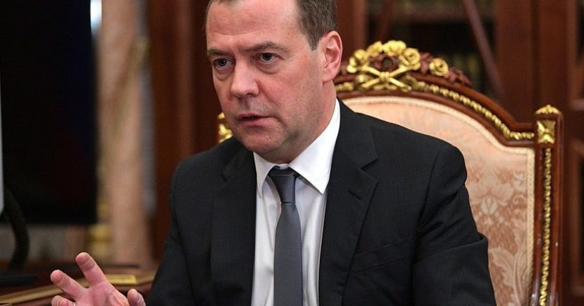 Медведев высказался о четырехдневной неделе