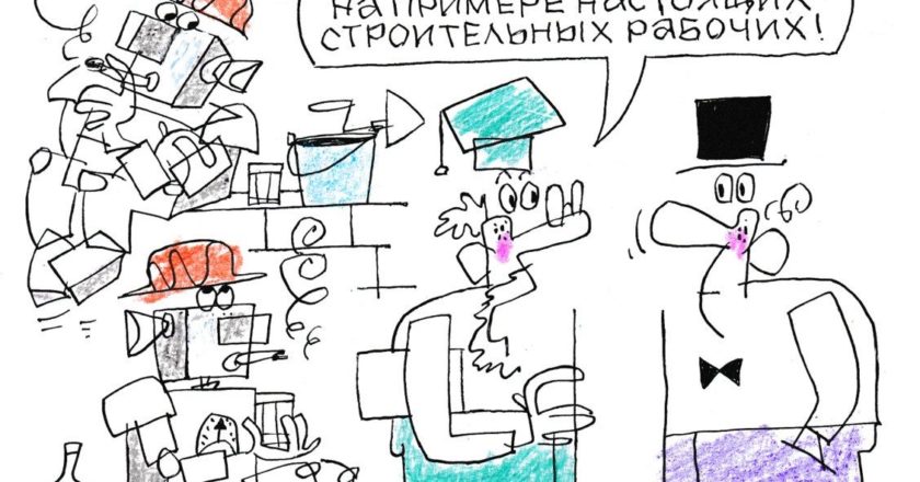 Нейросеть для неквалифицированных рабочих