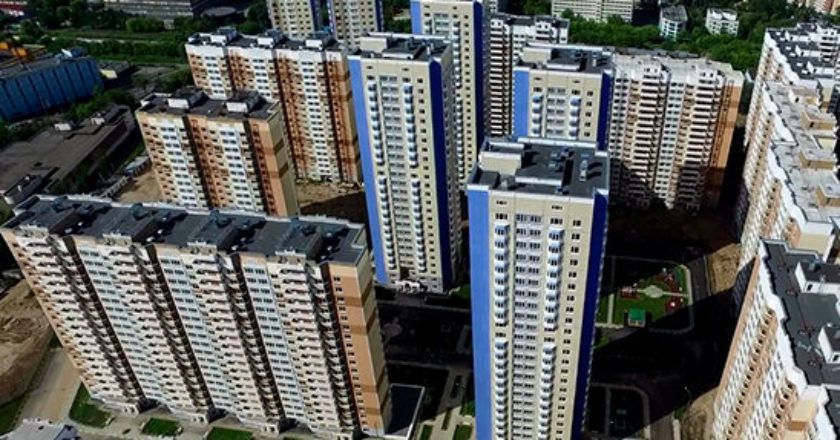 Эксперт назвал 5 тенденций на рынке недвижимости Москвы