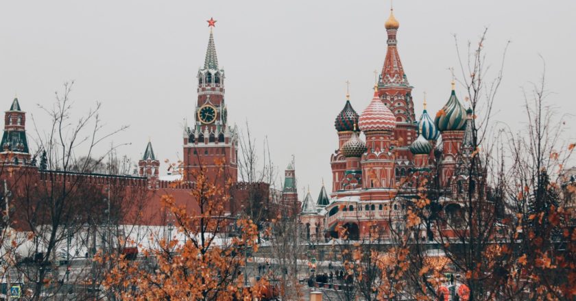Правительство видит два сценария развития экономики РФ