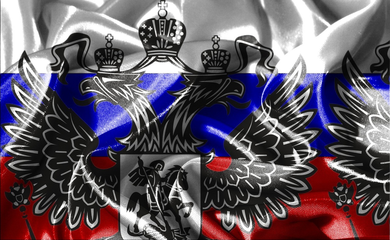 Фото Современного Герба