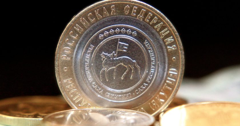 Рубль назвали мощной валютой