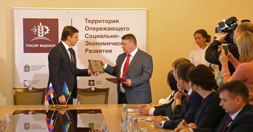 Лучшая инвестновость дня: В Орловской области в переработке печатных плат поучаствует частный капитал