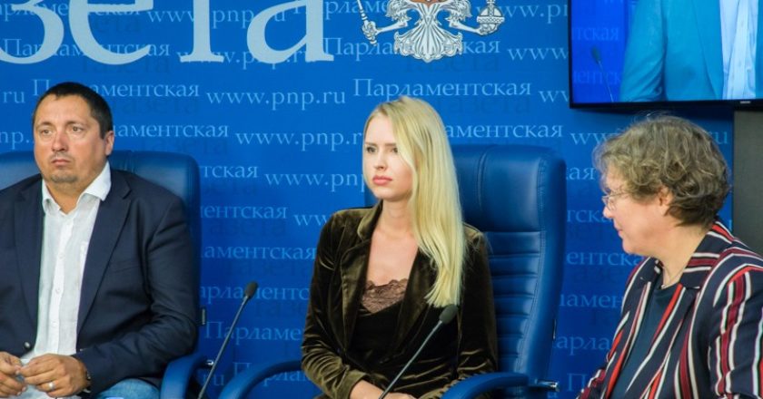 Молодогвардейцы заинтересовались травлей в Сети ЛГБТ-меньшинств