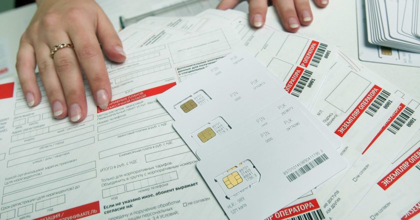 Россиянам пообещали замену всех SIM-карт