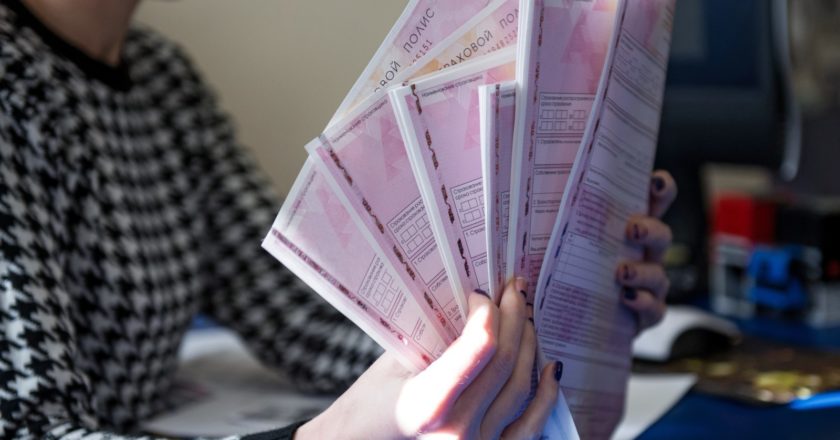 Россияне начали массово жаловаться на автостраховщиков