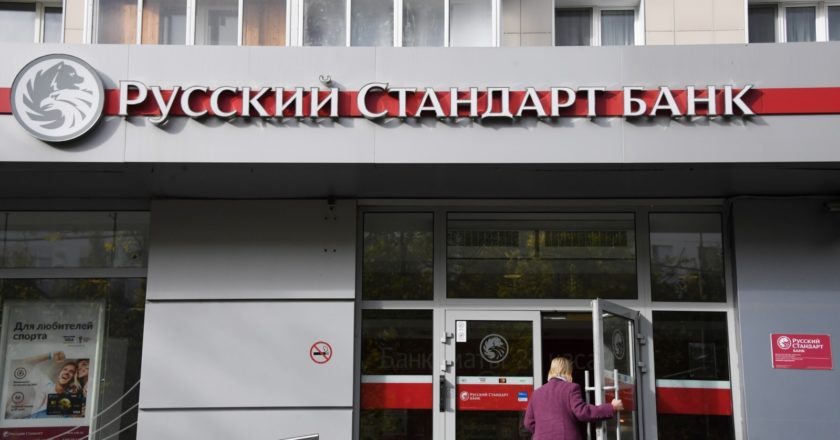 Банки «Русский стандарт» и «Ростелеком» запустили оплату через биометрию