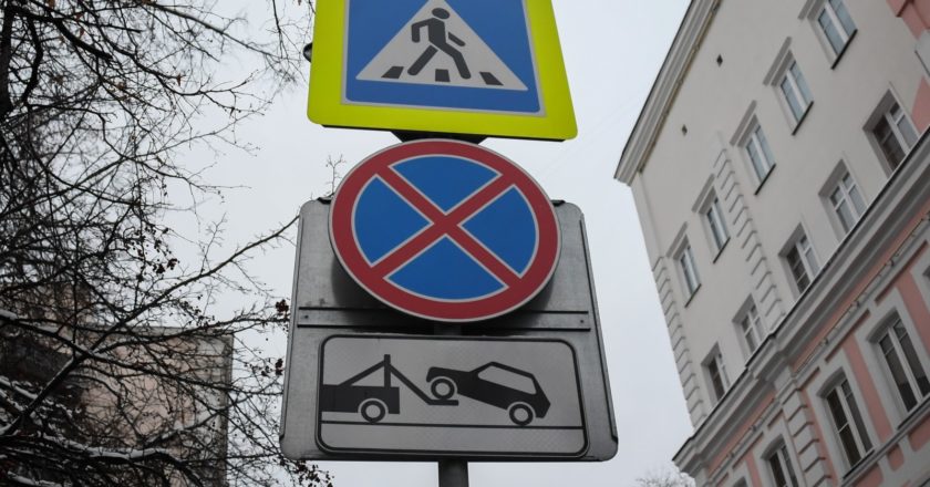 В Москве появился робот «Робин Гуд»