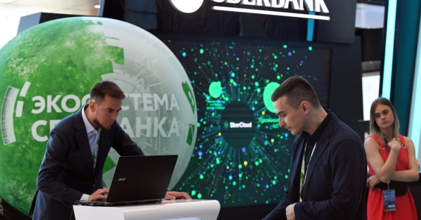 Евгений Биятов / РИА Новости