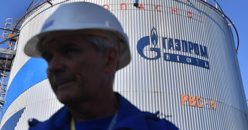 Судьбу нефти определят переговоры США - Китай