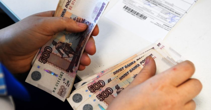 Чиновники пытаются смягчить пенсионную реформу