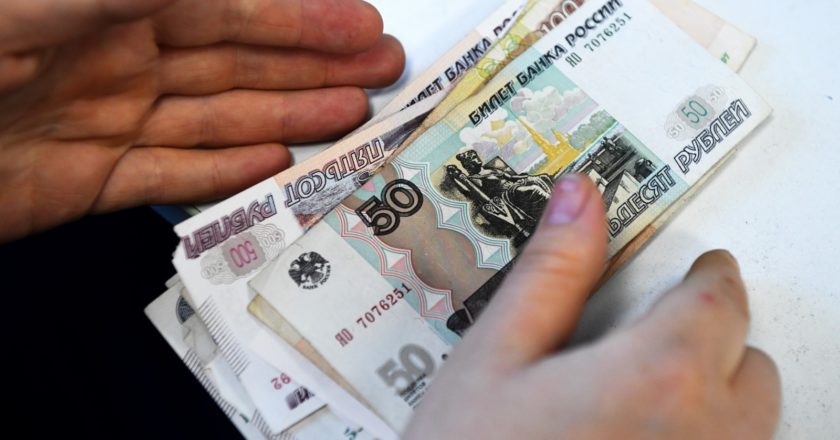 Государство застрахует добровольные пенсии россиян