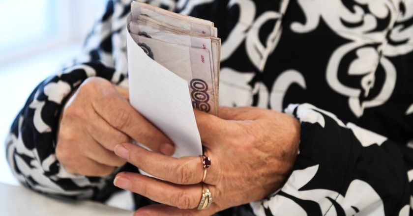 Пенсионная реформа ударит по всем поколениям россиян — эксперт