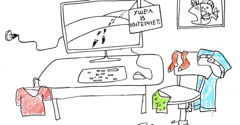 В Южной Корее формируется блокчейн-государство