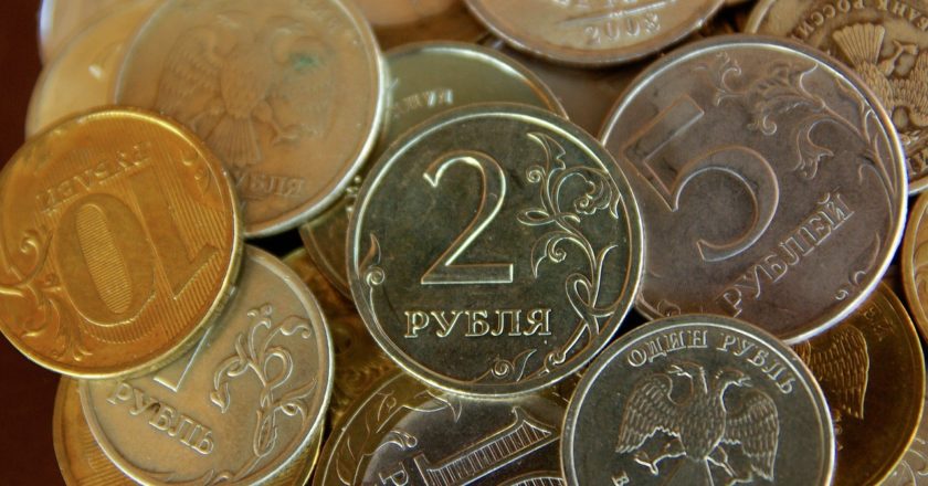 Рубль в точке выбора движения