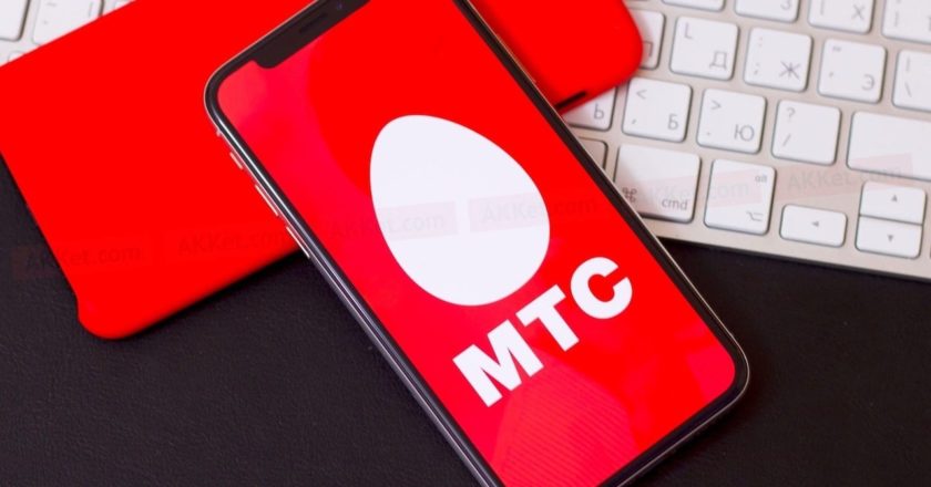 МТС разработал устройство, подсматривающее за сотрудниками