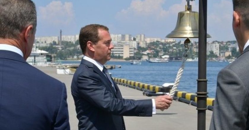 Медведев построит игорную зону в Ялте