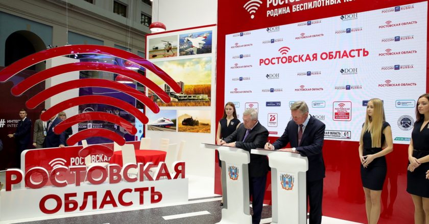 Лучшая инвестновость дня: Объемы перевалки зерна через ростовский порт вырастут