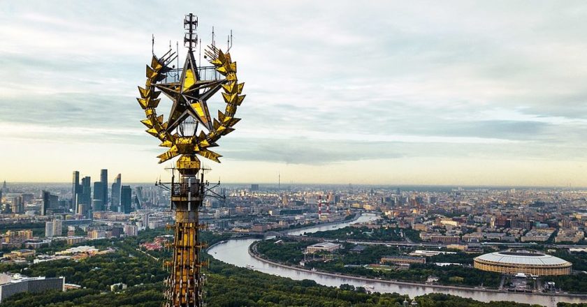 Российские вузы улучшили свои позиции в мировом рейтинге