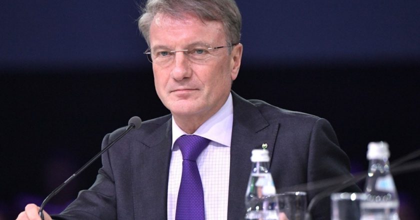 Греф заявил, что утечка данных в Сбербанке случилась из-за него