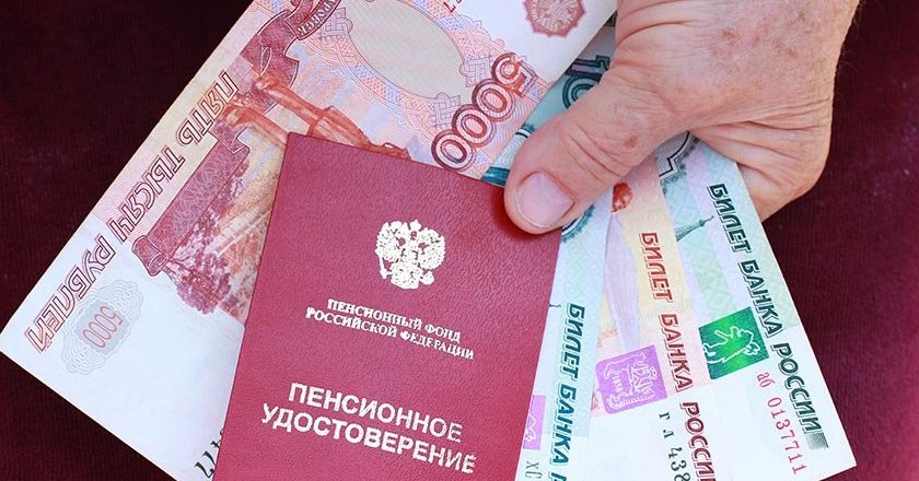 Пенсионная реформа не спасла рынок труда