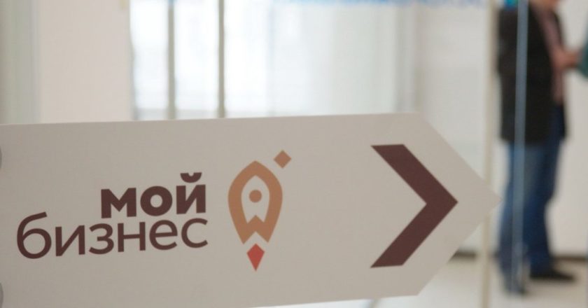 Бизнесу стало хуже, чем в 90-е