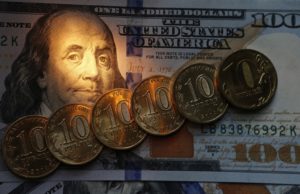 Россияне отказываются делать сбережения на пенсию