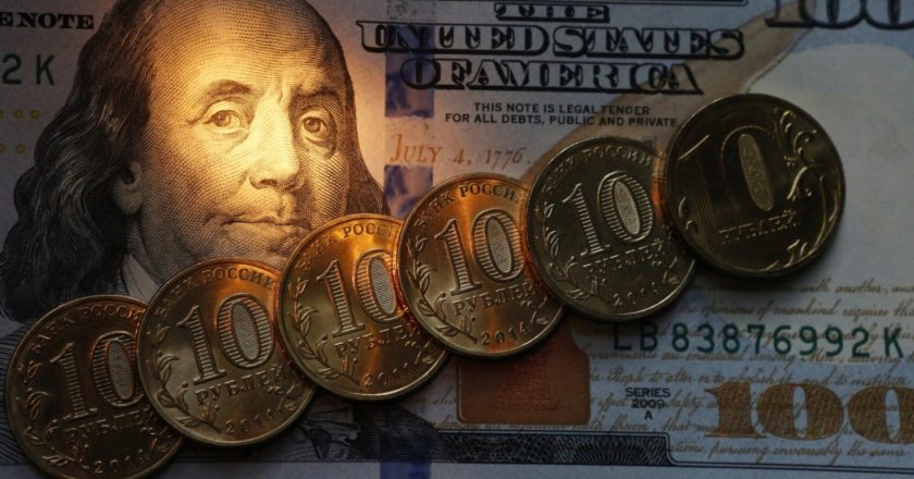 Россияне отказываются делать сбережения на пенсию