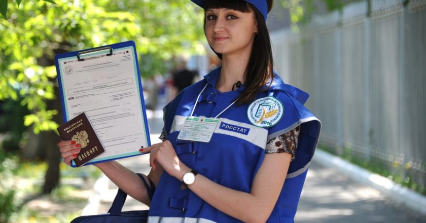 Будущее статистики