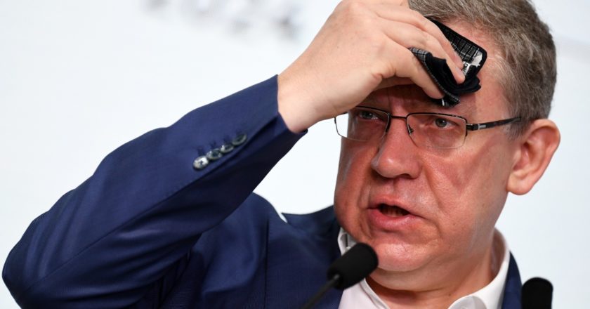 Кудрин придумал, как снизить число бедных