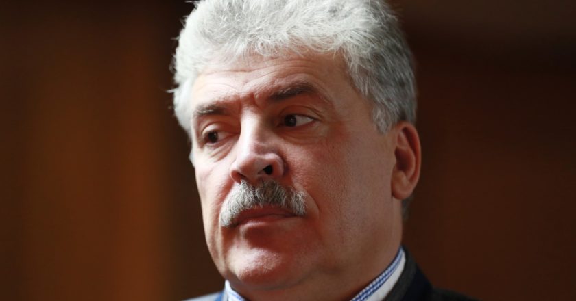 Павел Грудинин заявил, что пенсионная реформа потерпела крах
